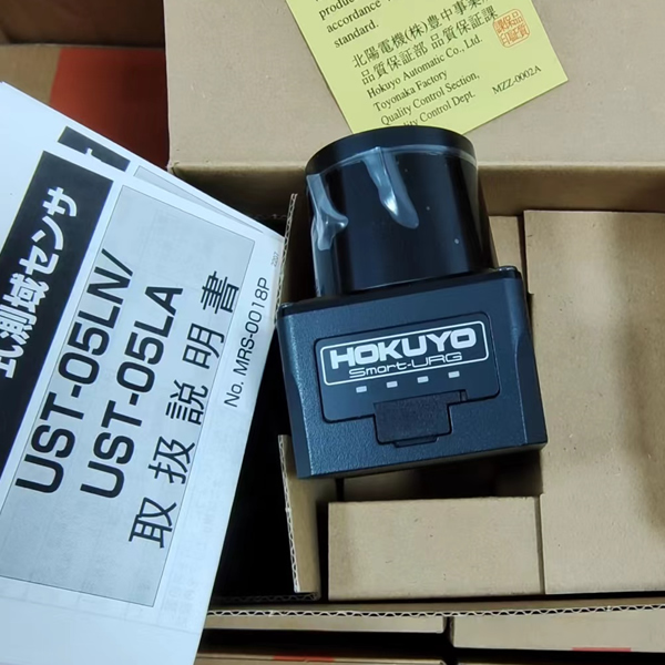 HOKUYO UST-05LN Scanning Rangefinder