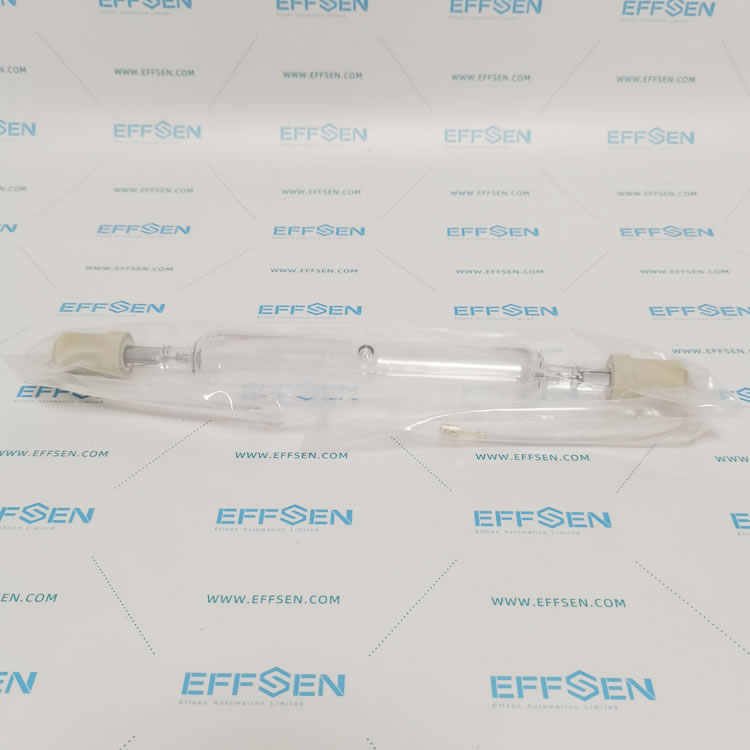 Technigraf MH Strahler 5500S UV-Lamp