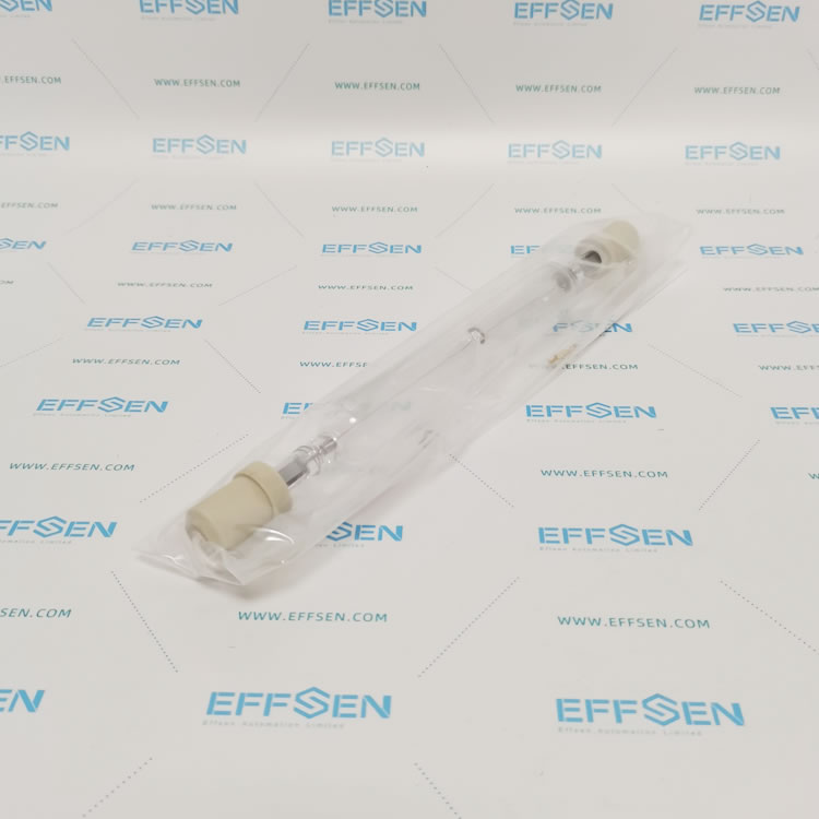 Technigraf MH Strahler 5500S UV-Lamp