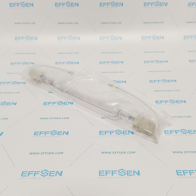Technigraf MH Strahler 5500S UV-Lamp