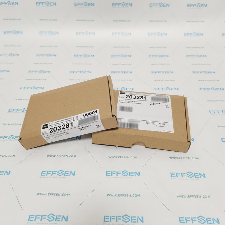 R.STAHL 9170/21-12-21s Switching repeater 203281