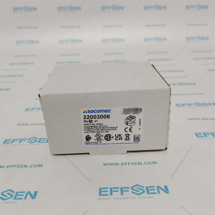 Socomec SIRCO M2 3X63A Load break switch