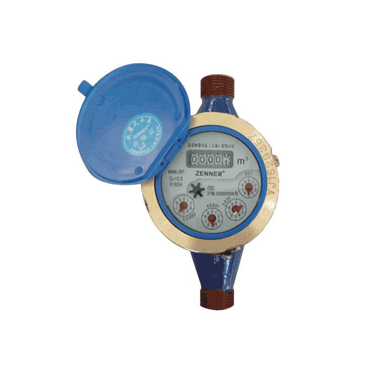 ZENNER Semi-liquid-sealed cold water meter MNK-RP