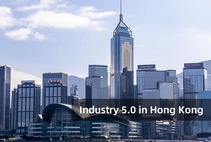 Industry 5.0 in Hong Kong.jpg