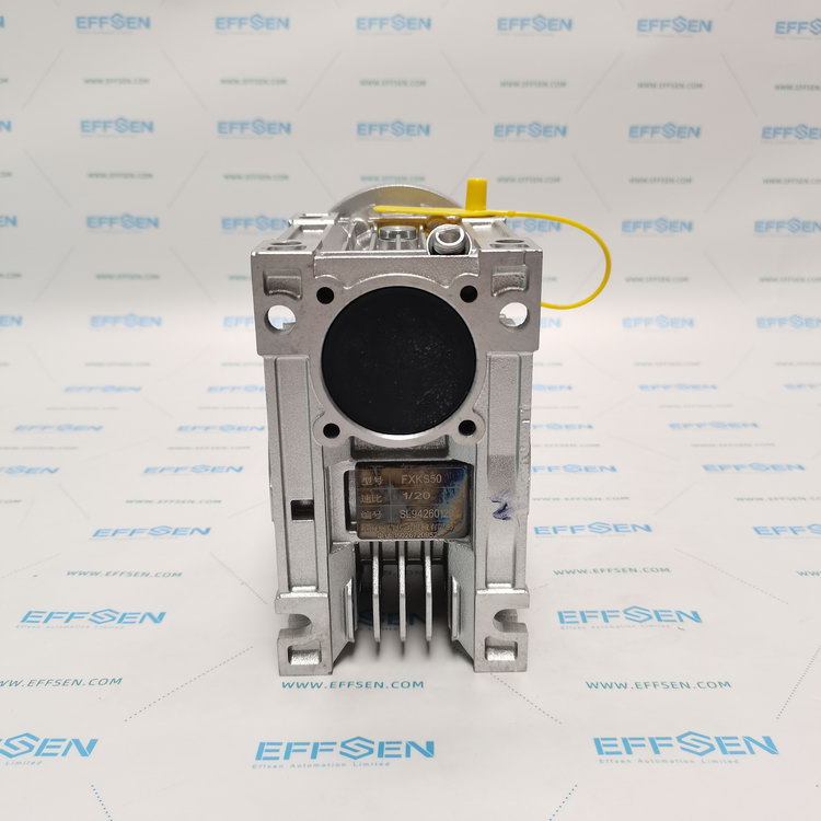 Fengxin NMRV050 Single-Stage Worm Gear Reducer