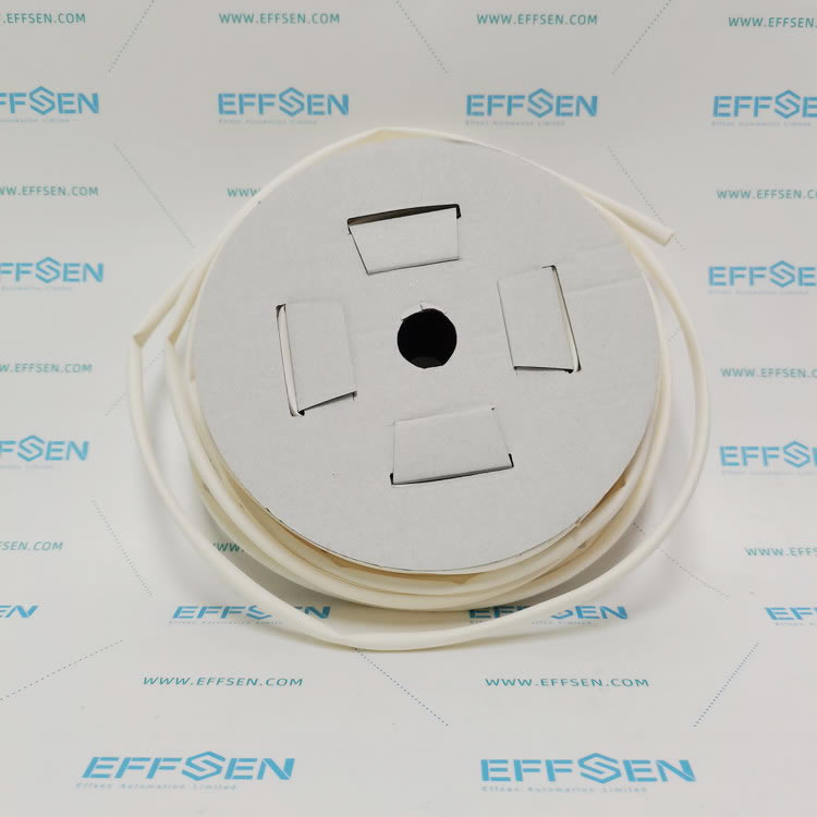 HELUKABEL 92350 Polyolefin shrink tube 2:1