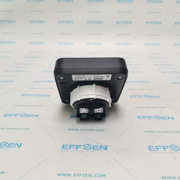 FW Murphy S35 color display and controller